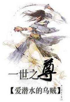 网络文学有什么好玩的小说,网络经典小说有哪些