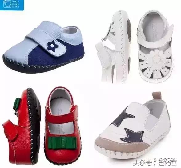 12个大牌童鞋盘点,12岁名牌童鞋