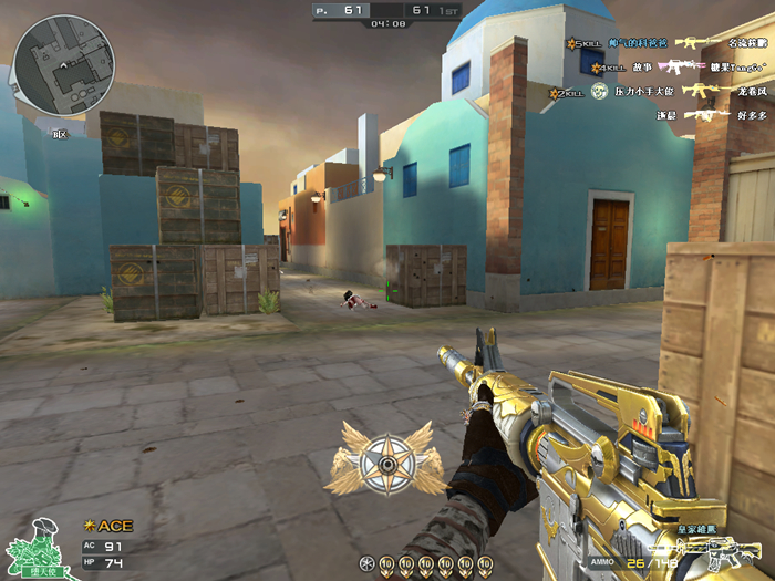 雄鹰步枪,皇家雄鹰材料怎么快速升级