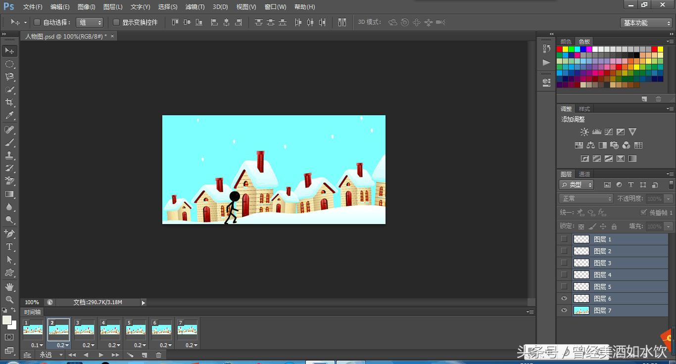 每天进步一点点你正在变好的路上,每天进步一点点你也能很优秀