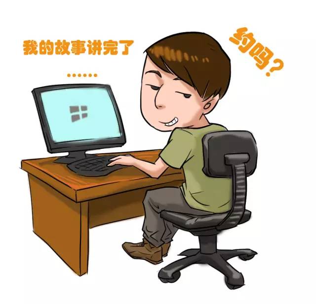 荣威e550真实用车感受,荣威e550真实评测