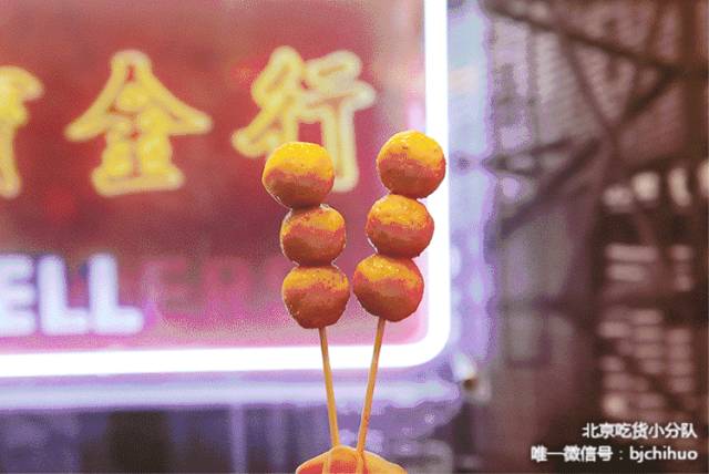 你广州的表妹来了，张嘴接一下