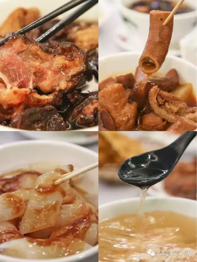 你广州的表妹来了,张嘴接一下