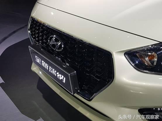 北京现代瑞纳最新款,北京现代瑞纳2020