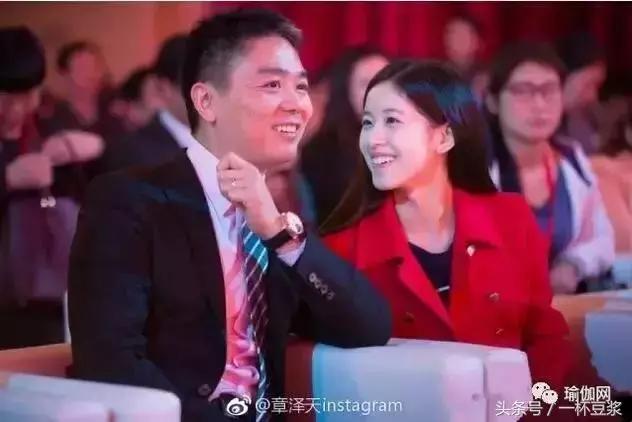 京东老板娘现在怎么样了,京东老板娘真正身份