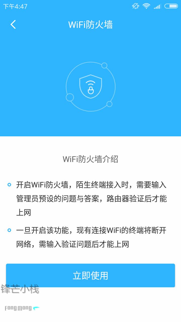 迅捷网络太卡怎么解决,千兆网络卡顿的原因
