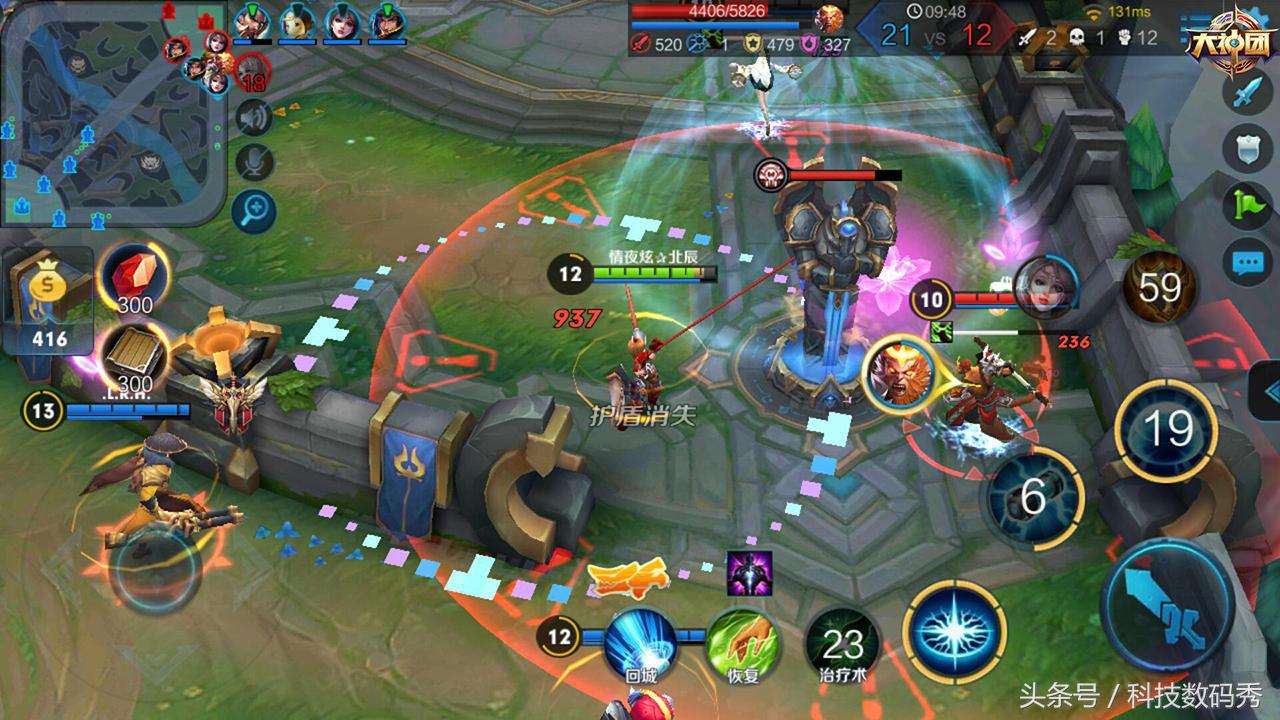 玩王者荣耀时不卡,玩王者荣耀时打团总是掉帧