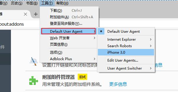 手机迅雷下载怎么同步到百度云盘,如何用迅雷下百度云盘资源