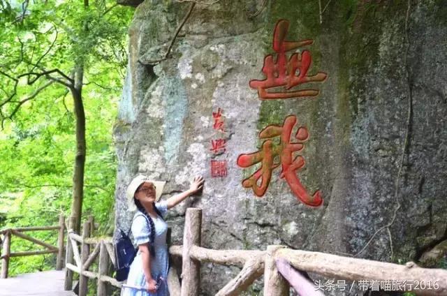 游浙江宁波奉化溪口雪窦,奉化溪口雪窦景区