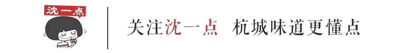 蛋糕甜点派悦坊,派悦坊甜点