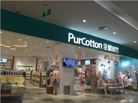 赵本山的女儿球球直播卖球,赵本山的女儿球球直播卖货