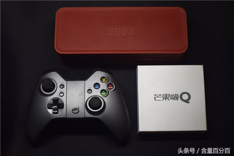 这个盒子有些Q——小巧、金属机身设计的海美迪芒果嗨Q