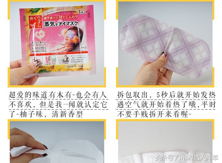 蔡国庆的开包记，网友：真是保养达人，不亚于“美妆博主”的程度