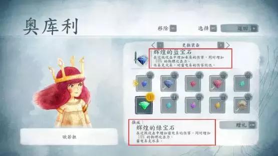 ign史上最好的100款游戏,ign测评原神