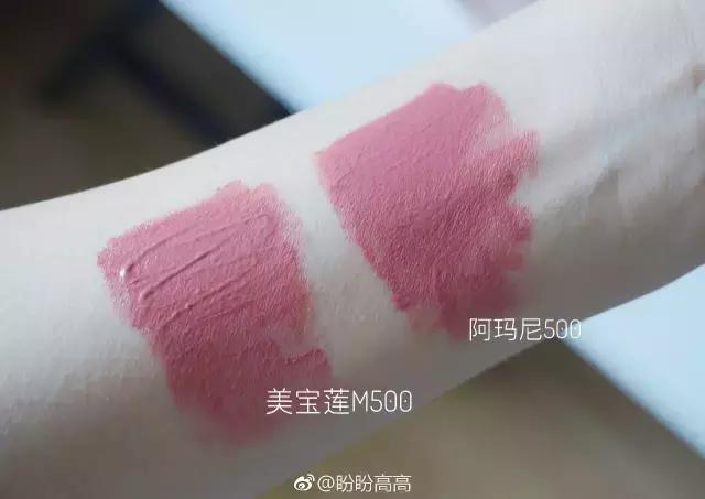 跟ysl同等价位的牌子,比官网便宜100的ysl