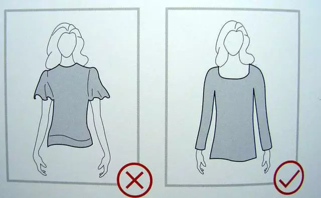 穿衣搭配口诀男生,女穿衣搭配口诀