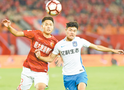 最后九场生死战，帮亿利队算算保级需要怎么踢！