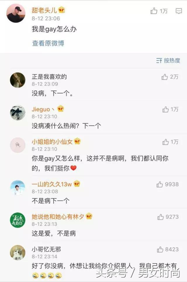 问医生嘴肿是怎么回事,医生嘴巴肿成了香肠嘴怎么回事