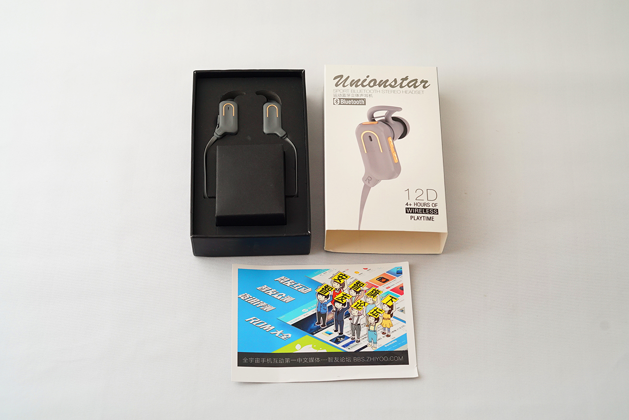 优思当12d蓝牙耳机评测,优思蓝牙耳机