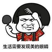 没见过蕾哈娜与PUMA合作潮鞋，你就不知道中国大妈有多潮！