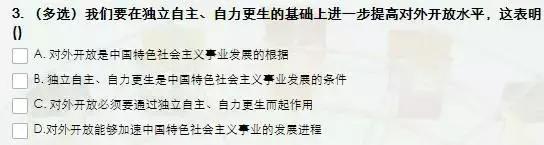 考研跨考难吗,考研跨考难度大吗法律