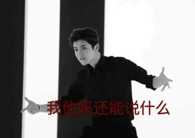 鹿晗是个怎样的人,鹿晗是什么类型的帅哥