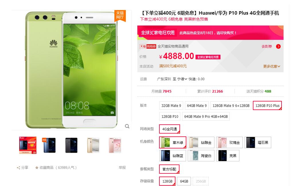 同样的牌子为什么价格差距那么大,同一车型国内外差距