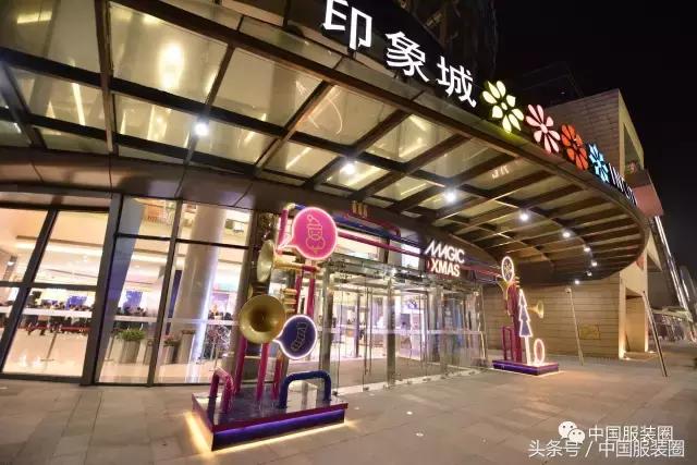 和三大商业地产巨头聊了聊，太平鸟这次要放什么大招