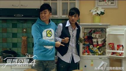 爱情公寓跑男李佳航,爱情公寓李佳航才是大佬