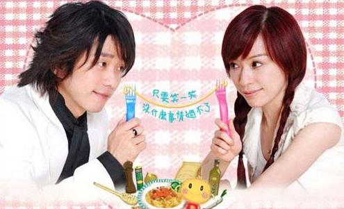 那些年追过的台湾偶像剧合集,那些年我们追过的台湾偶像剧