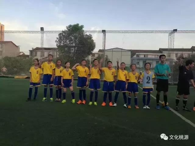 桃源县中考体育,常德桃源文化体育中心