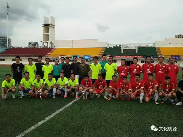 桃源县中考体育,常德桃源文化体育中心