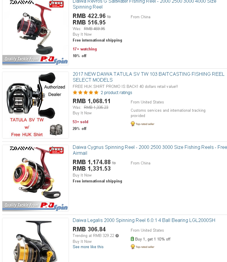 渔具中最暴利的东西,渔具到底值不值得买