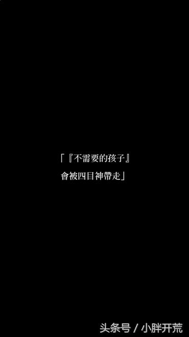 双人恐怖解密游戏视频完整版,恐怖解密不需要操作的游戏