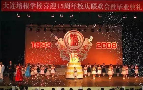 澶ц繛鍥涙槦骞煎効鍥帓琛屾,澶ц繛浜旀槦骞煎効鍥帓琛屾