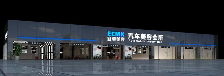 汽车美容店如何增加门店的进店率,汽车美容店如何引爆客流