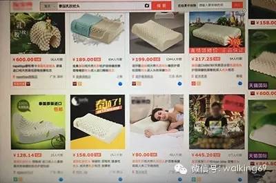 泰国天然乳胶枕头了解多少！