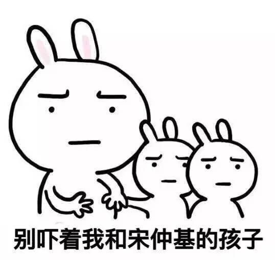 宋仲基与宋慧乔甜蜜,宋仲基与宋慧乔恋爱过程