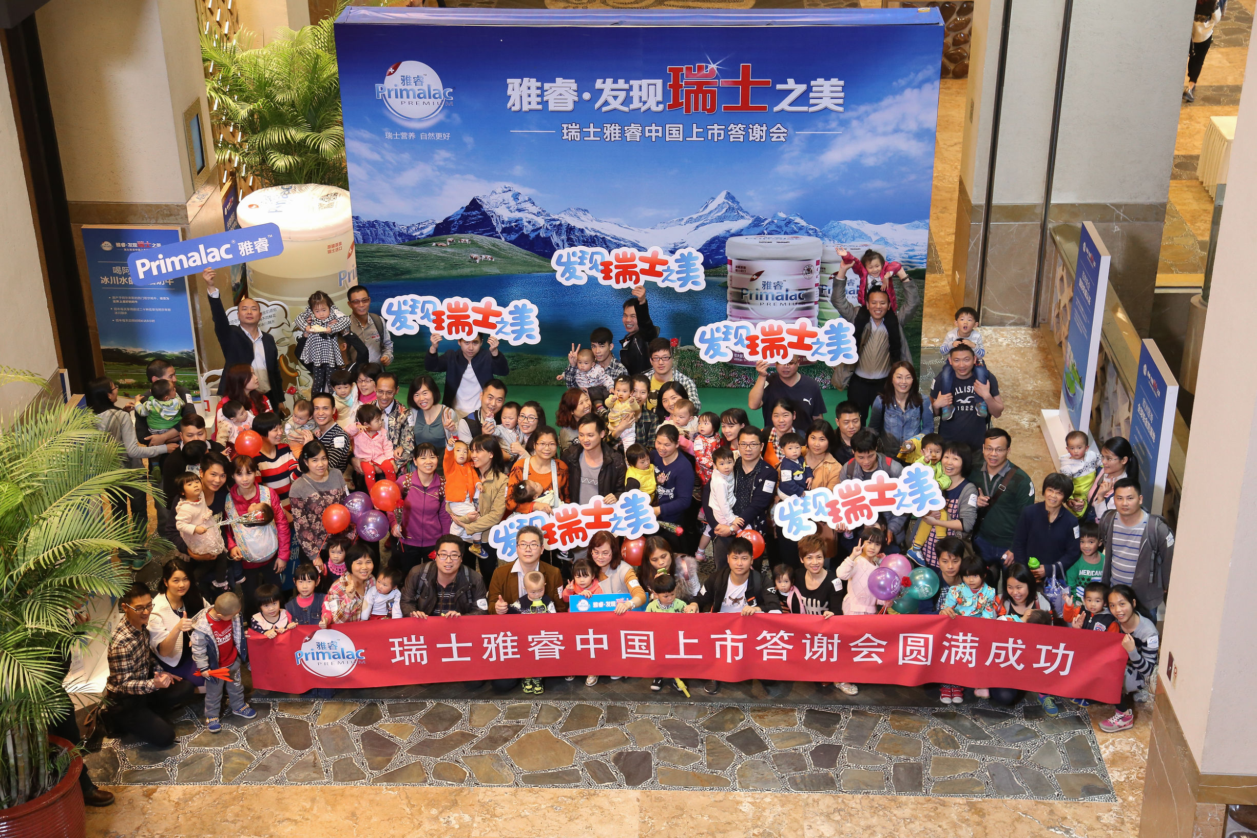 鐟炲＋闆呯澘濂剁矇,鐟炲＋闆呯澘