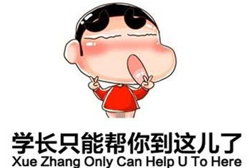 微商做图去水印,微商水印神器