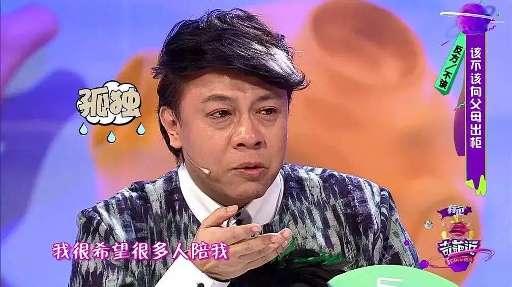 面对同性异性容易害羞,面对同性和异性不同反应