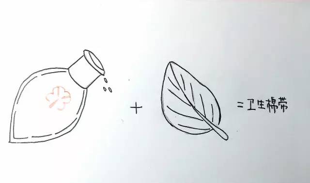 雪姨姨妈巾好用吗,雪姨手绘