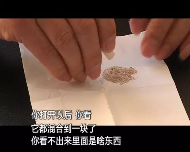 网售十大假药,网上卖药的真的有假药吗