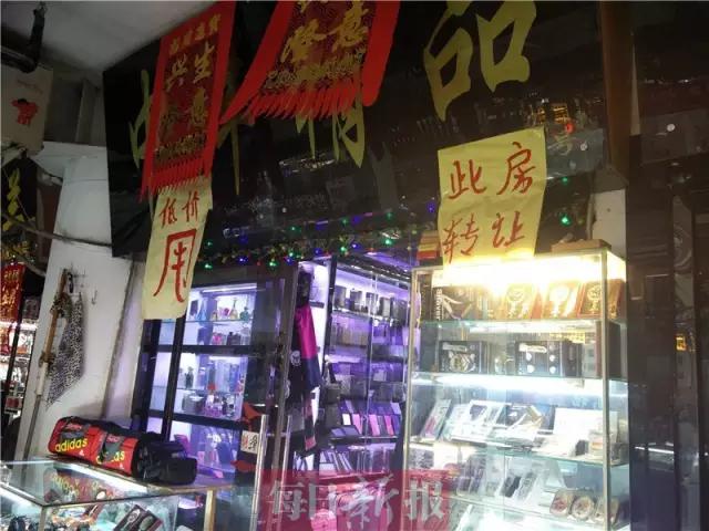 天津洋货市场附近有什么好玩的,天津滨海新区洋货市场都有什么