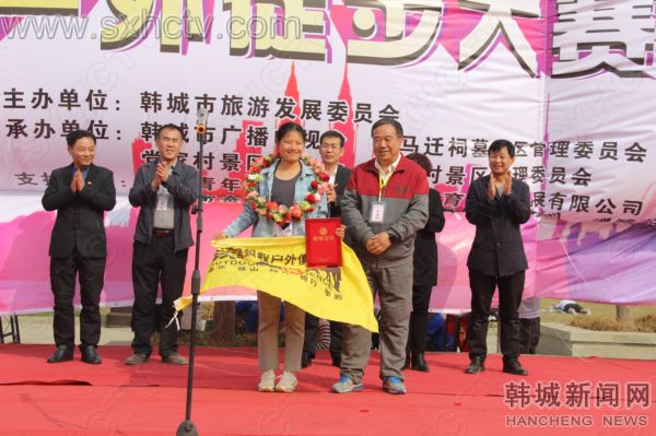 黄河徒步大赛,陕西黄河金三角韩城