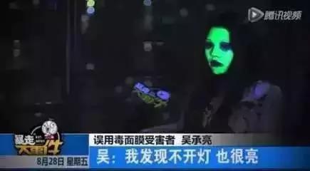 怎么识别朋友圈骗局,如何辨别朋友圈里骗子