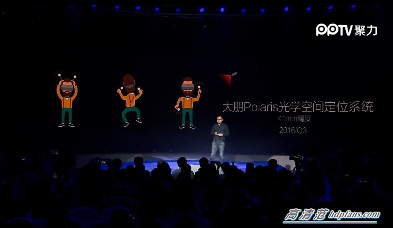 大朋vr最新信息,大朋vr一体机m2pro和e3