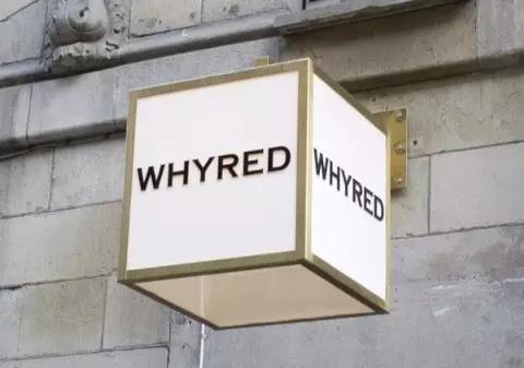 斯德哥尔摩设计店,瑞典设计师设计店