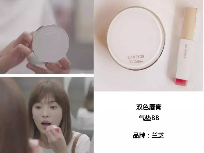 看《太阳的后裔》宋仲基、宋慧乔组宋宋CP撩到你HP见底！