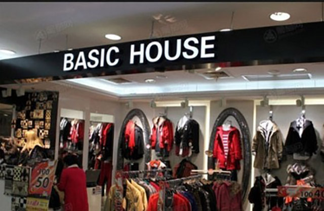 韩国童装品牌排行,韩国童装都有什么品牌